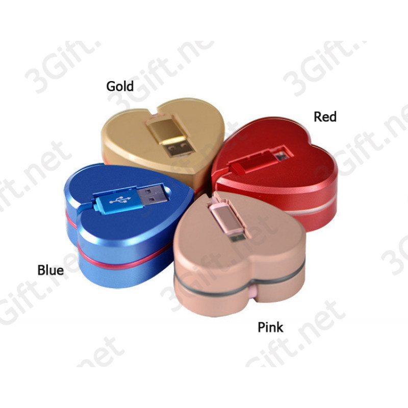 "Love" Shape Charging Cable